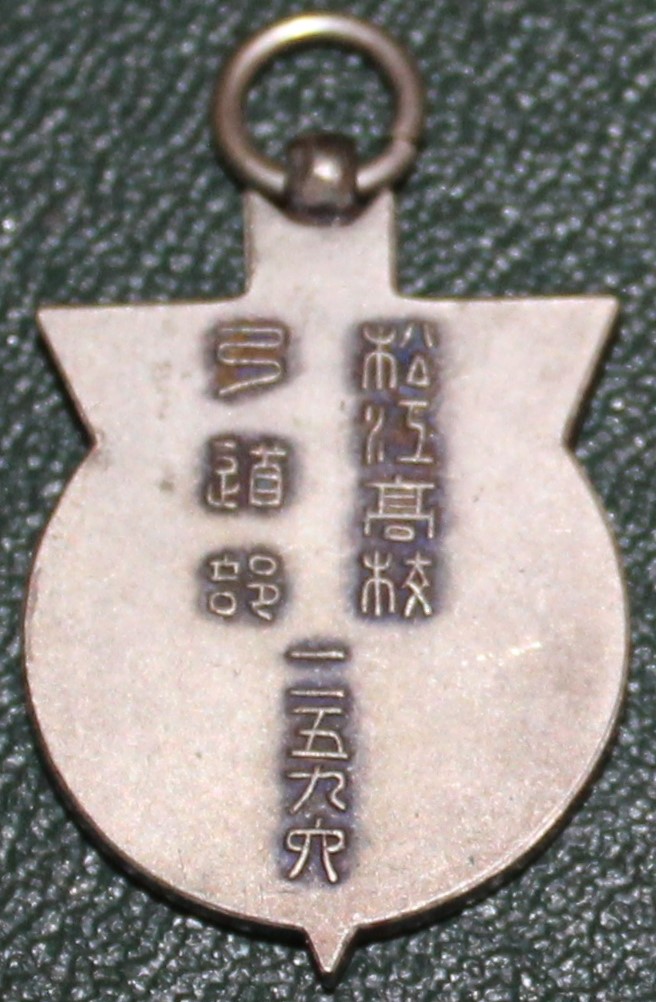 0 IMG_4785.jpg