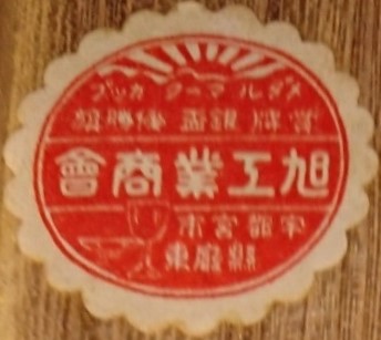 00.jpg