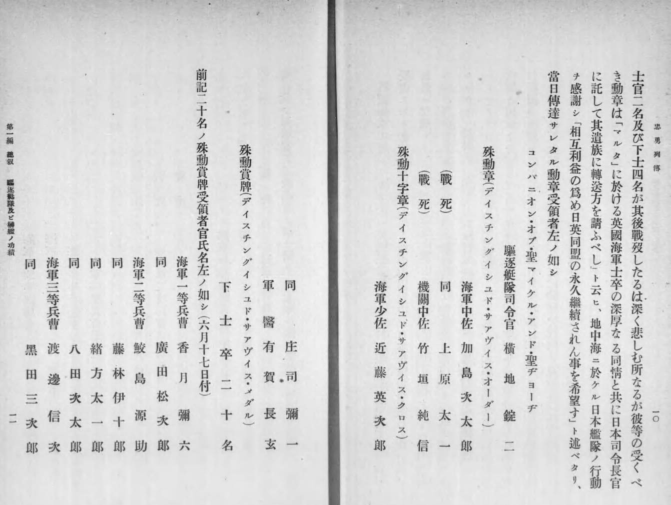 001.jpg