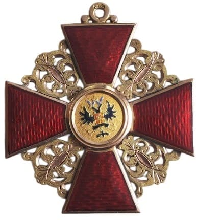 1 class  Orden der heiligen Anna für Nicht-Christen.jpg
