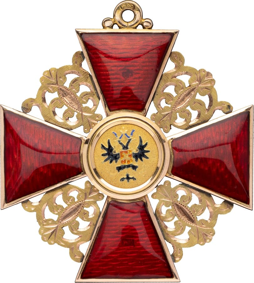 1 class  Orden  der heiligen Anna für Nicht-Christen.jpg