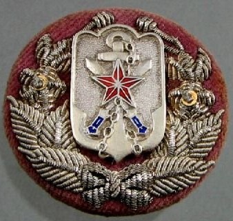 帝国在郷軍人會 有功章1.jpg