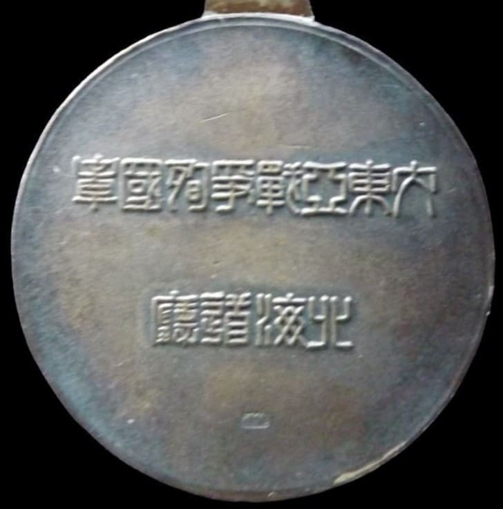 1 variation.jpg