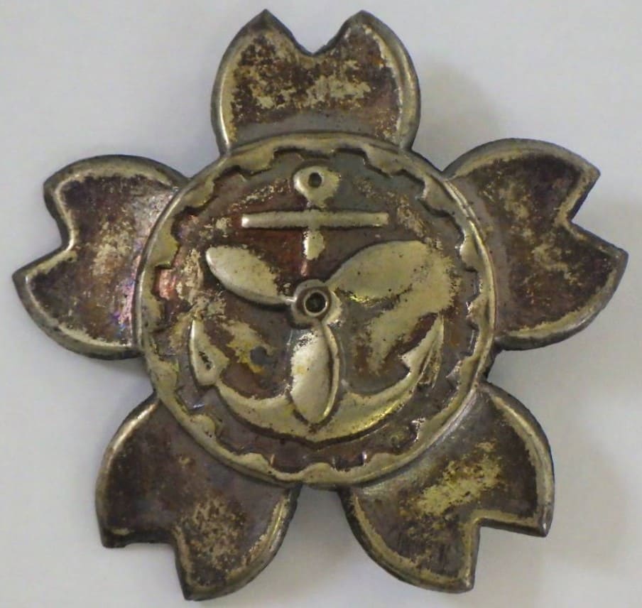 十年勤続之章  10 Years Long Service Badge.jpg