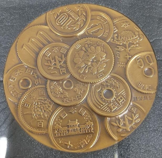 100th  anniversary of the founding of the Mint Medal.jpg