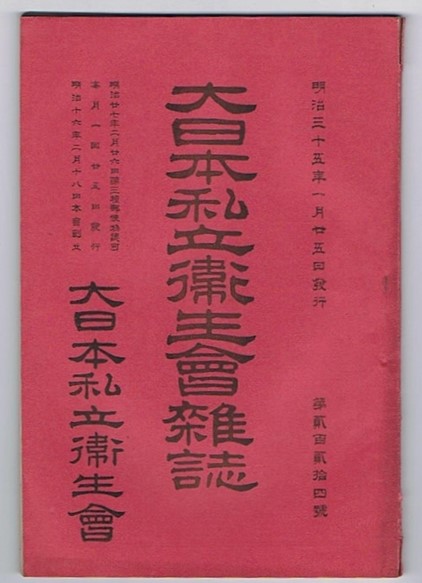 11539613_large.jpg