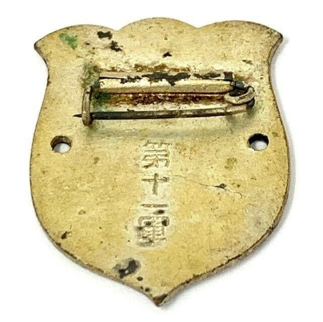 11th Army Long Service  Badge.jpg