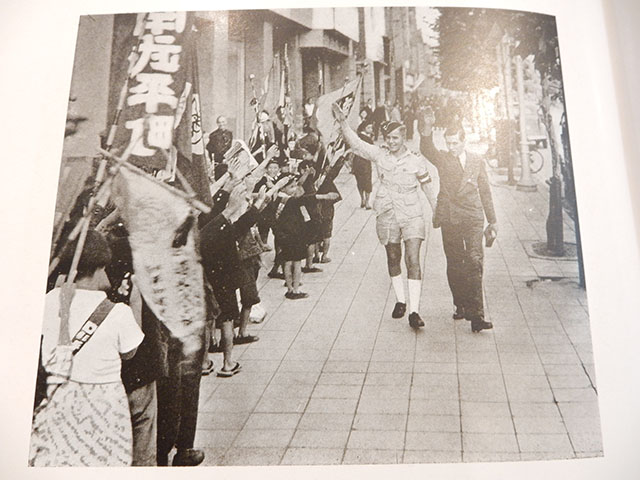 日獨靑少年團交驩記念12.jpg