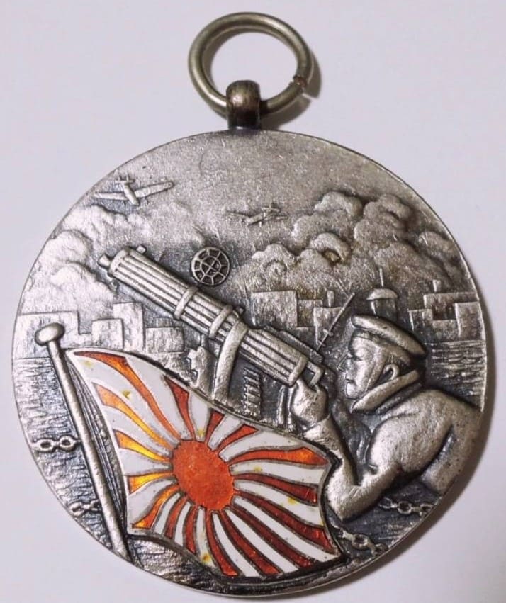 支那事変戦捷記念昭和12・3年メダル.jpg