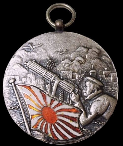 支那事変戦捷記念昭和12・3年メダル.jpg
