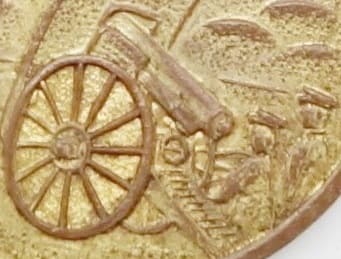 大正13年11月　北陸三県 特別大演習紀念章　特別大演習記念章.jpg