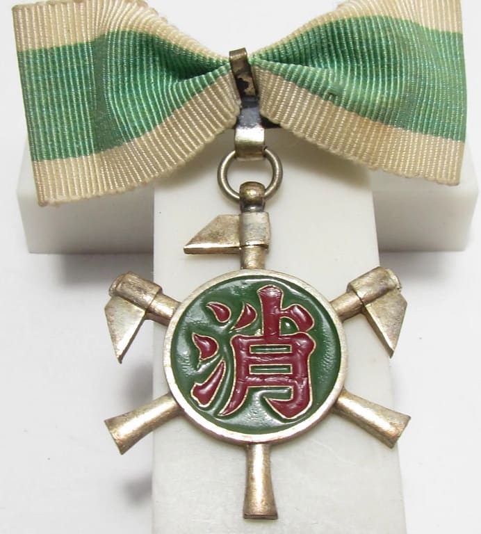 15 years Long Service Fire Brigade Badge.jpg