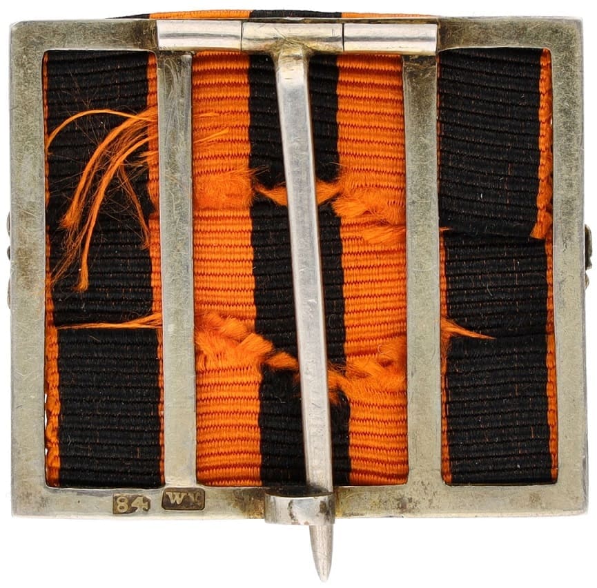 15 years of  service on St. George ribbon from early 1860s.jpg