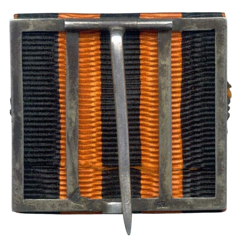 15 years  of service on St. George ribbon.jpg