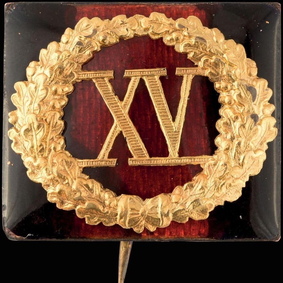 15 years of service on St.Vladimir ribbon Badge.jpg
