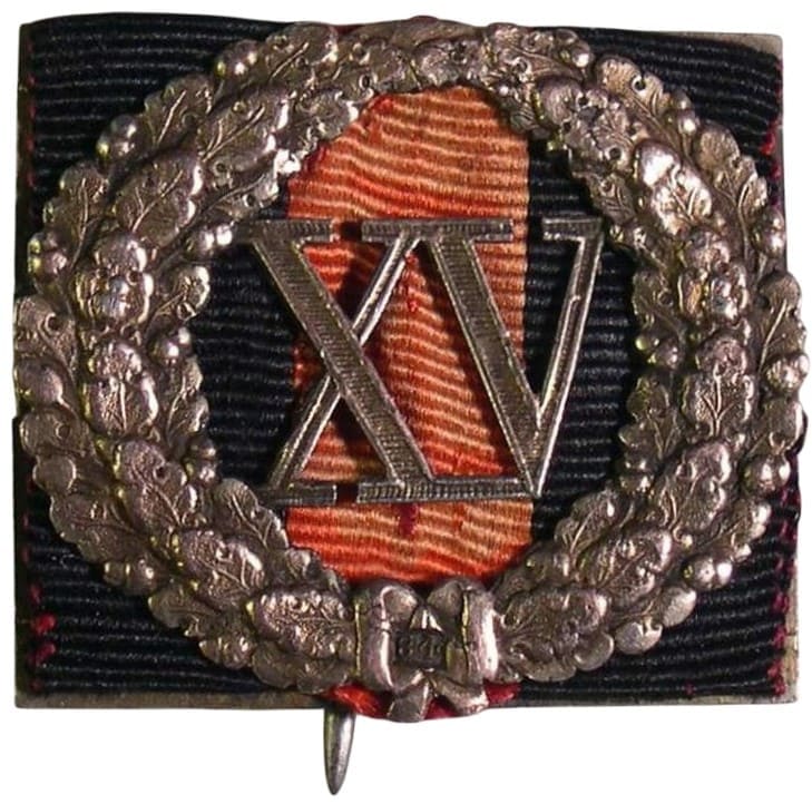 15 years of service on St. Vladimir ribbon.jpg