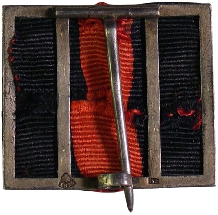 15 years of service on St. Vladimir  ribbon.jpg