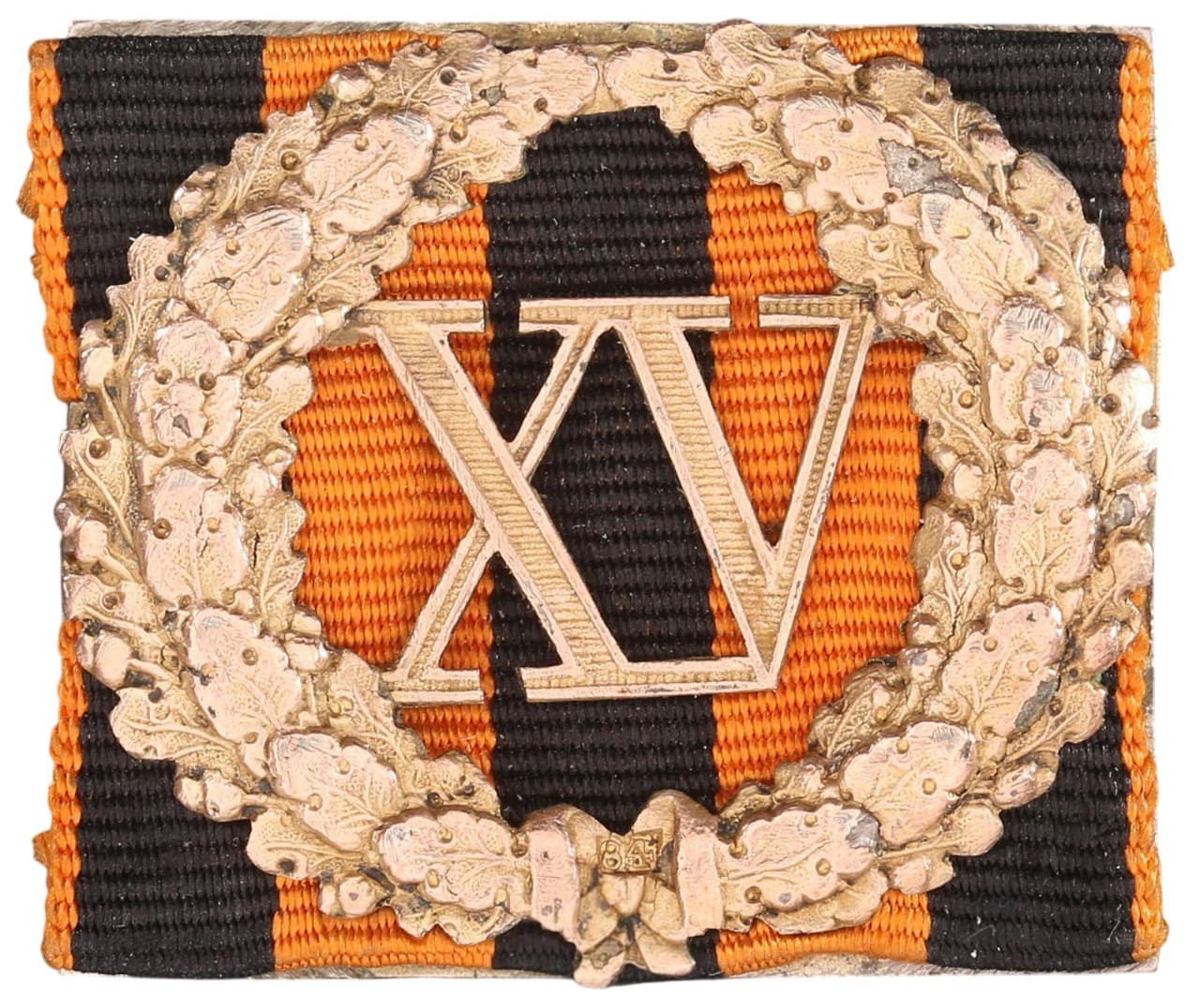 15 years of service with St .George ribbon WK.jpg