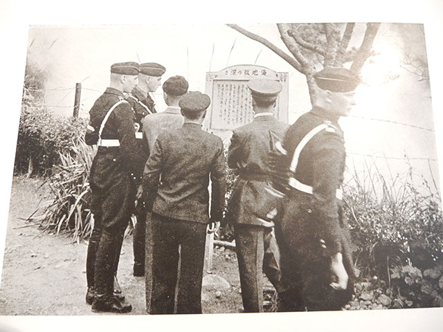 日獨靑少年團交驩記念16.jpg