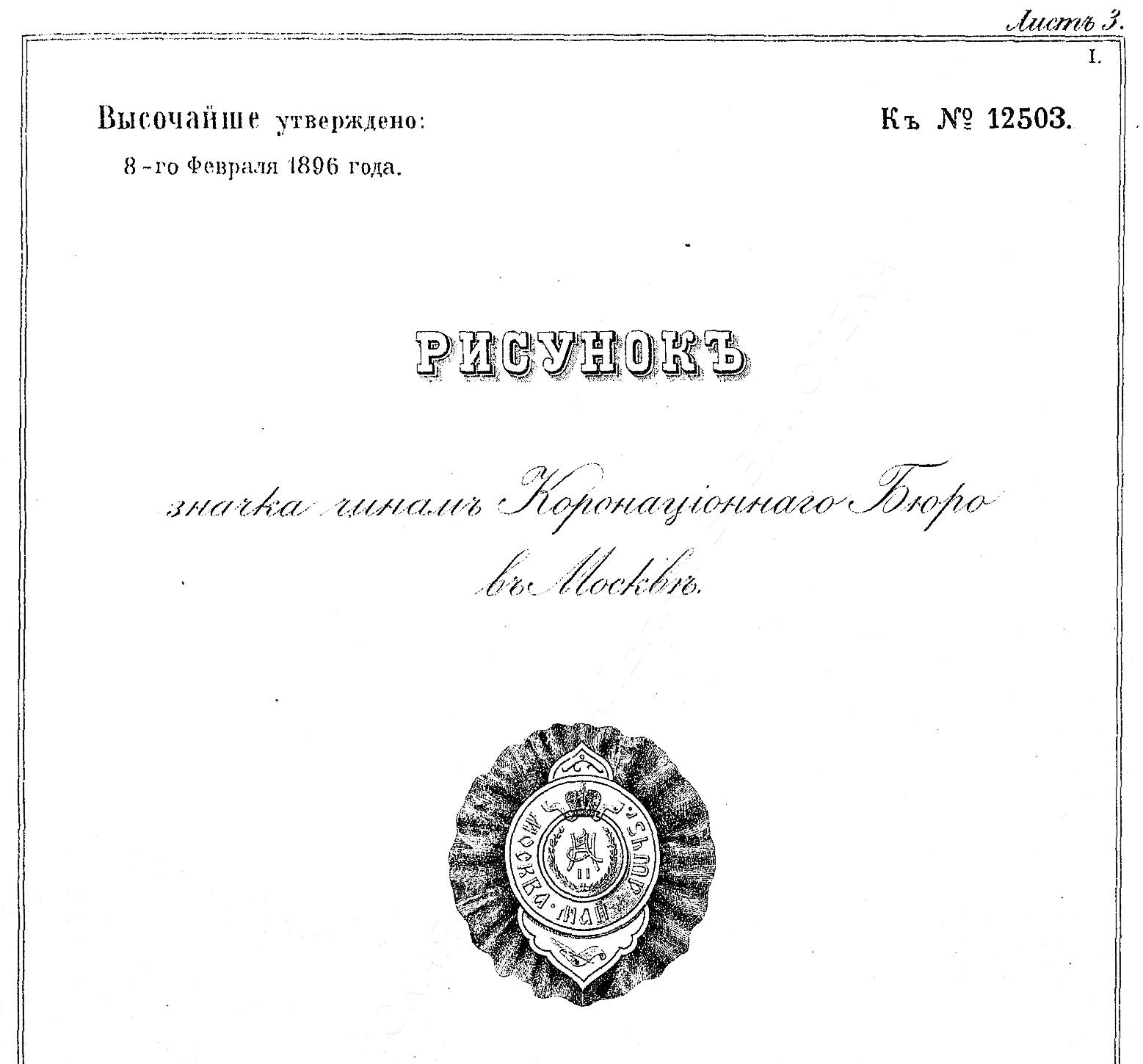 1655439_746542782037587_2030269587_o.jpg