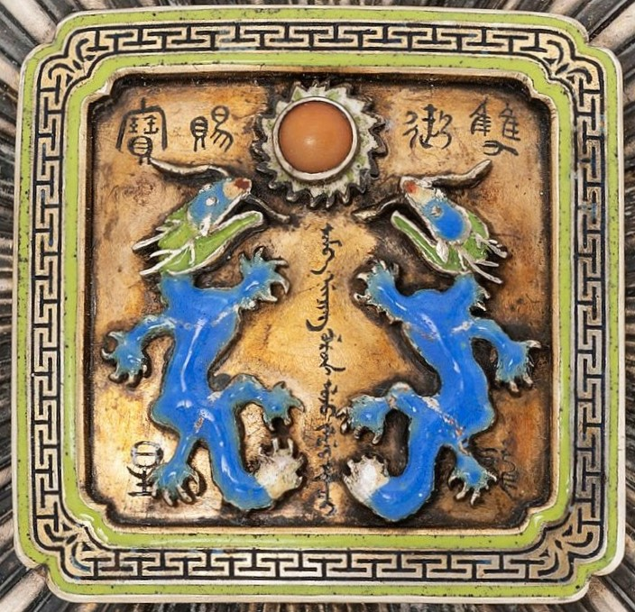 1667742117850.png