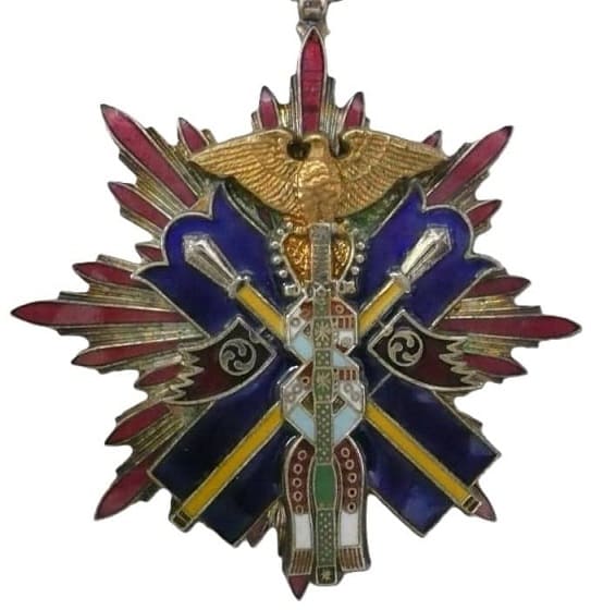 17th Heavy Artillery Regiment Merit Medal.jpg