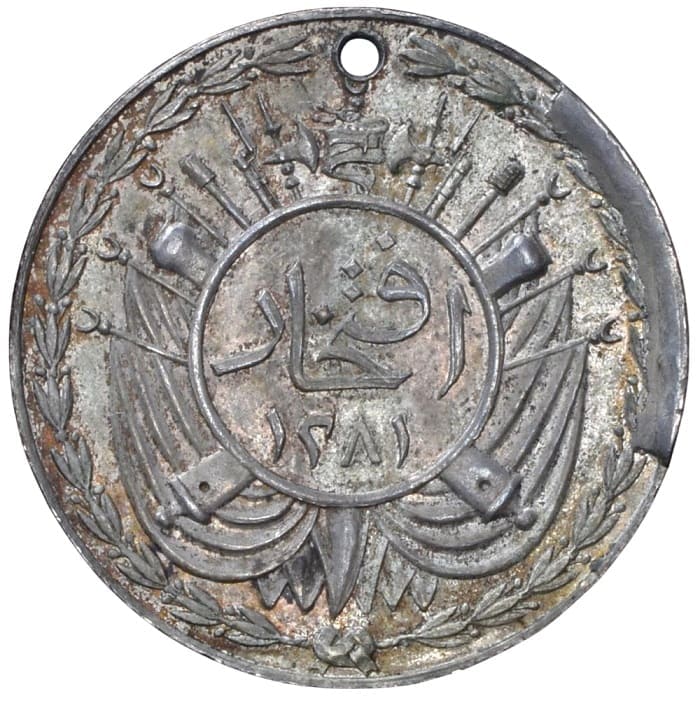 1864 Expedition Against Ben Gdahoum Commemorative Medal.jpg