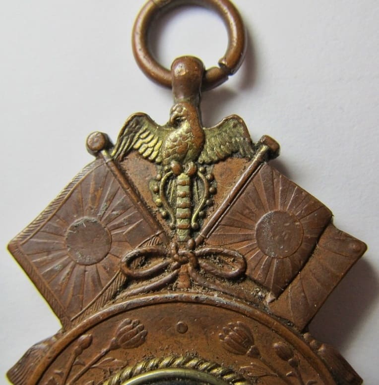 1894-95 Sino-Japanese  War  Gift Golden Kite Compass.jpg