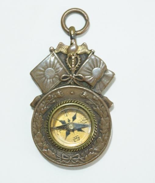 1894-95 Sino-Japanese War Gift Golden Kite Compass.jpg