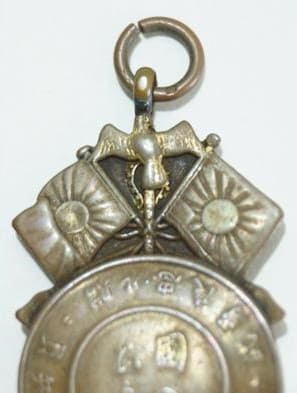 1894-95 Sino-Japanese War  Gift Golden Kite Compass.jpg