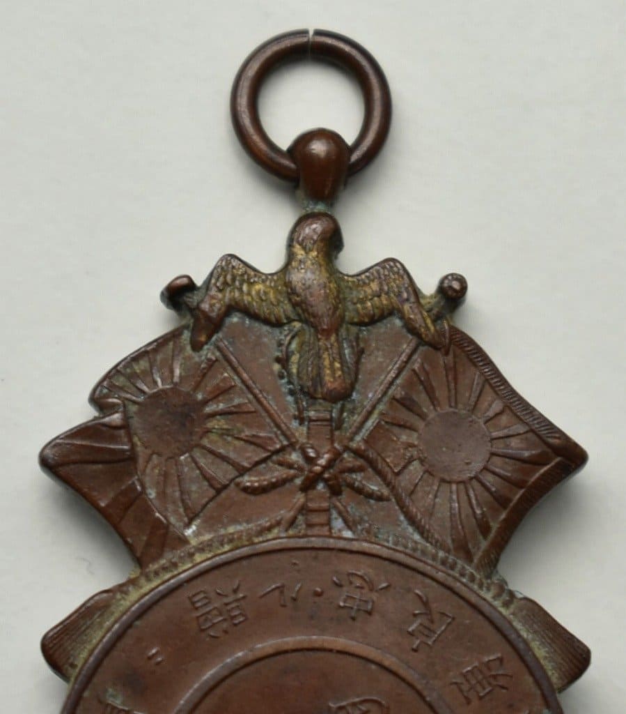1894-95 Sino-Japanese War Gift Golden Kite Compass.jpg