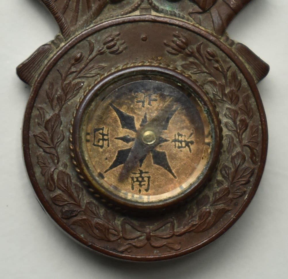 1894-95 Sino-Japanese War Gift Golden Kite  Compass.jpg