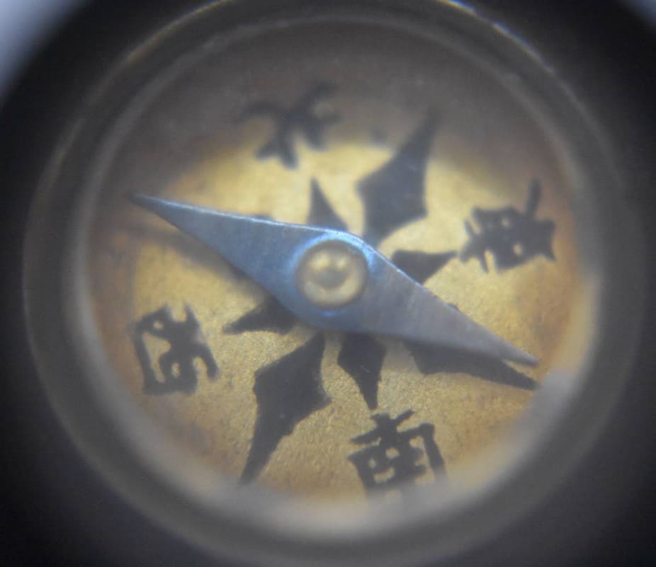 1894-95 Sino-Japanese War Gift  Golden Kite Compass.jpg