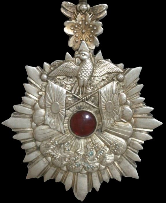 1894 Great Victory Over Qing Celebration Commemorative Medal.jpg