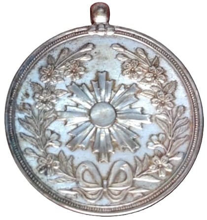 1894 Miyagi Prefecture Toda District Martial Arts Association Medal.jpg