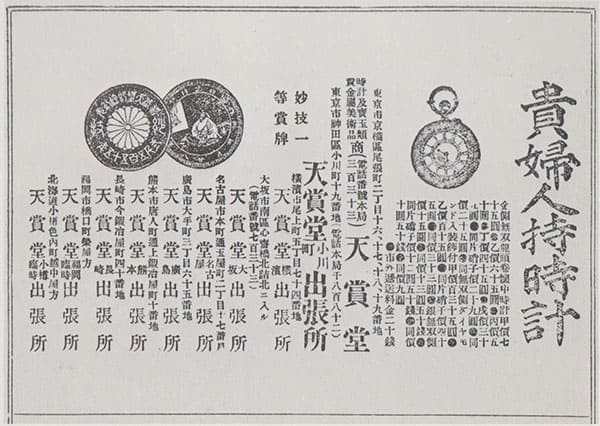 1898.jpg