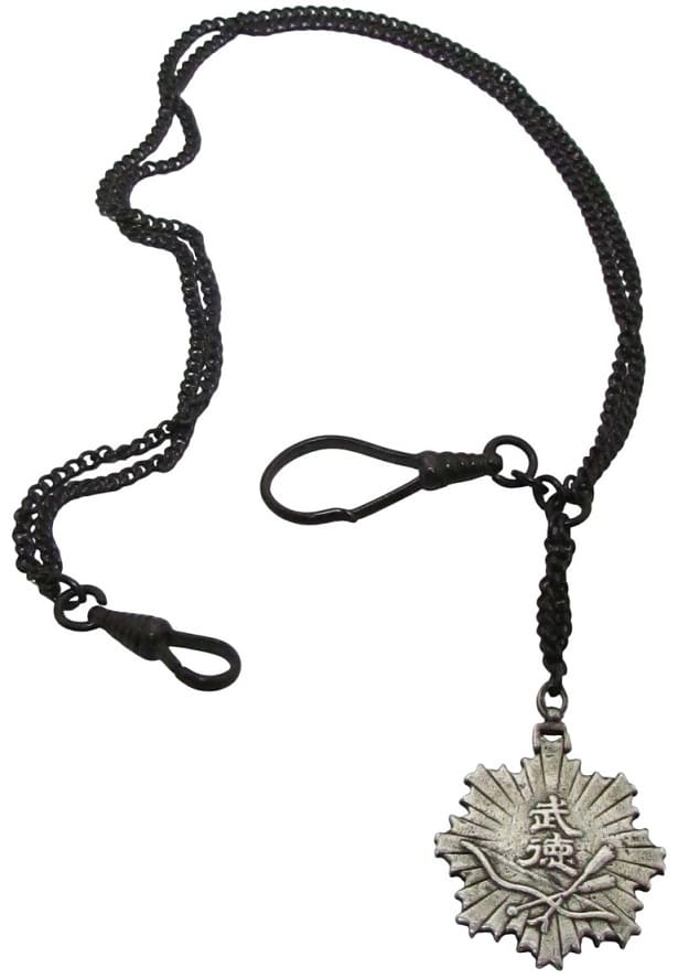1901 Dai  Nippon Butoku Kai Rowing Watch Fob.jpg
