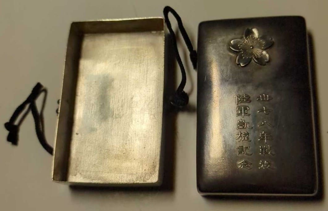 1904-05   War Campaign Army Triumphal Return Commemorative Silver Bonbonniere.jpg