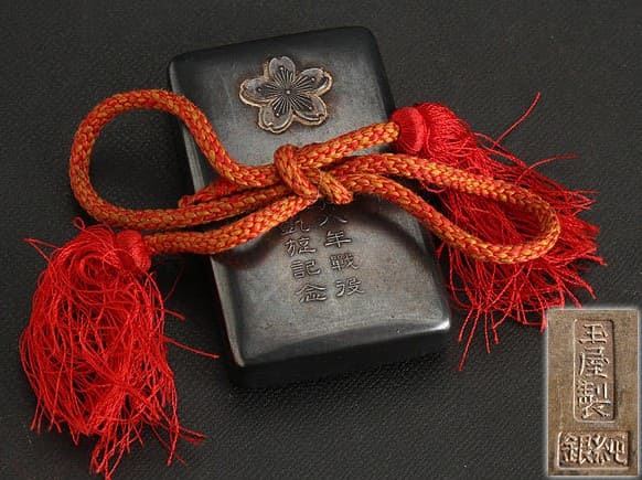 1904-05 War Campaign Army Triumphal Return Commemorative Silver Bonbonnieres.jpg