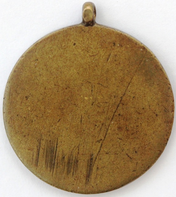 1904 Attacking Russia Commemorative Watch Fob 明治三十七年征露記念章.jpg