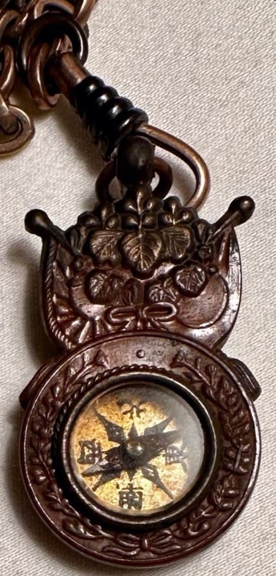 1904 Russo-Japanese War Declaration Commemorative Compass.jpeg