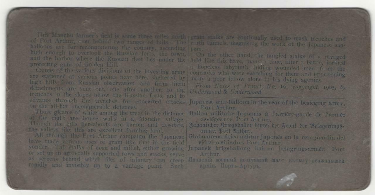 1905 Underwood Stereo Card showing the  Japanese spy Balloon used during the Russo Japanese war..jpg