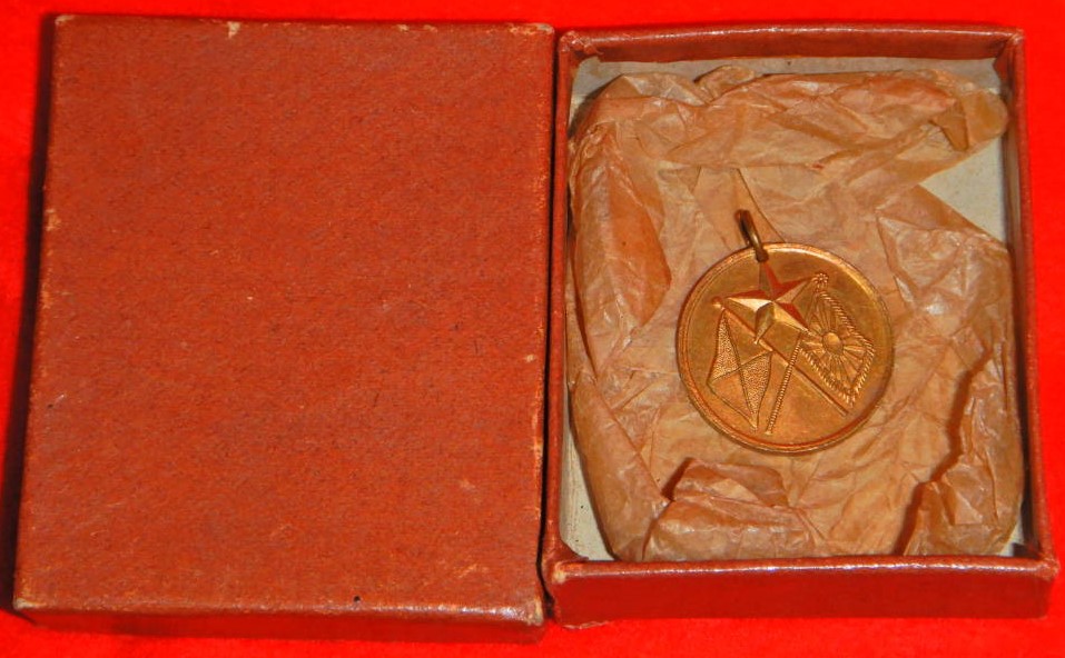 1908 Army Large Maneuvers Commemorative Watch Fob--.jpg