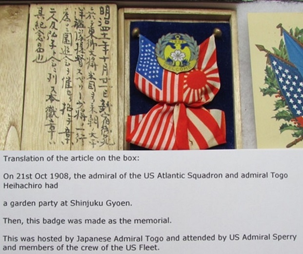 1908 Great White Fleet Japanese Welcome Pin.jpg