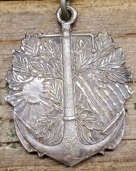 1908 Great White Fleet Welcoming Commemorative  Badge.jpg
