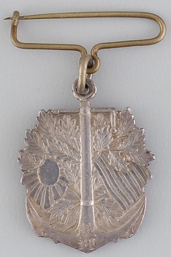 1908  Great White Fleet Welcoming Commemorative Badge.jpg