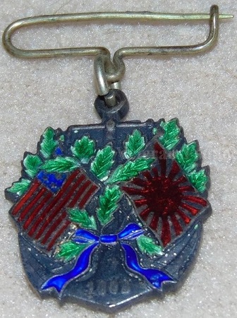 1908 Great White Fleet Welcoming Commemorative Badge.jpg