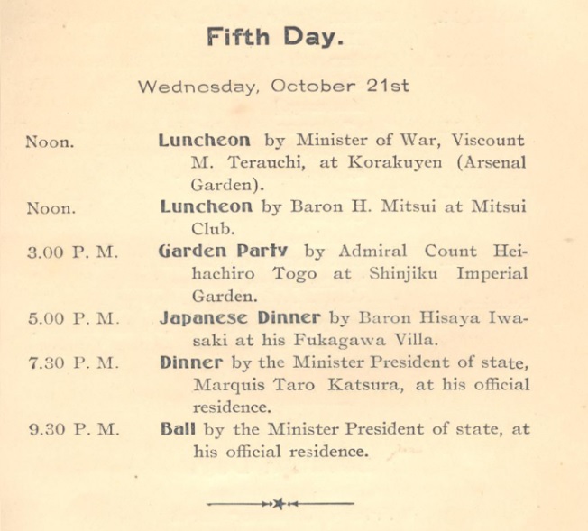 1908 Luncheon by Minister of War, Viscount Terauchi  Commemorative Silver Plaque.jpg