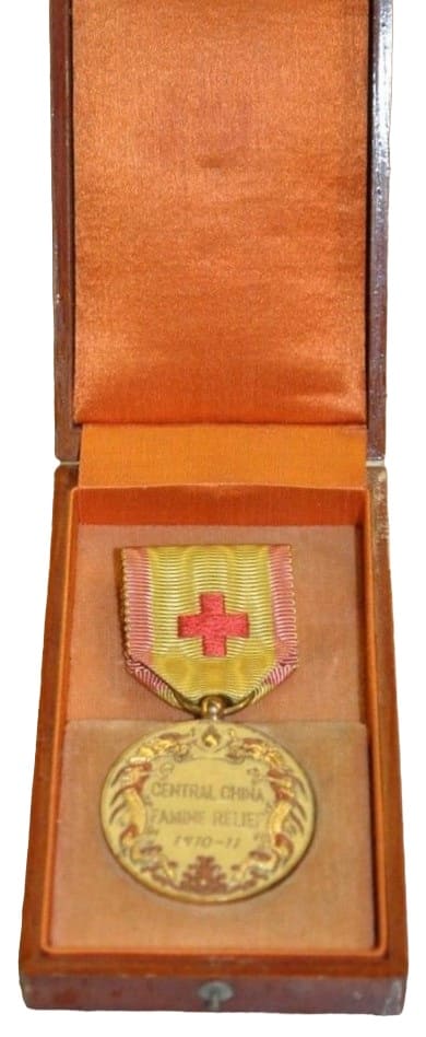 1910-1911 China International Famine Relief  Commission Merit Medal.jpg