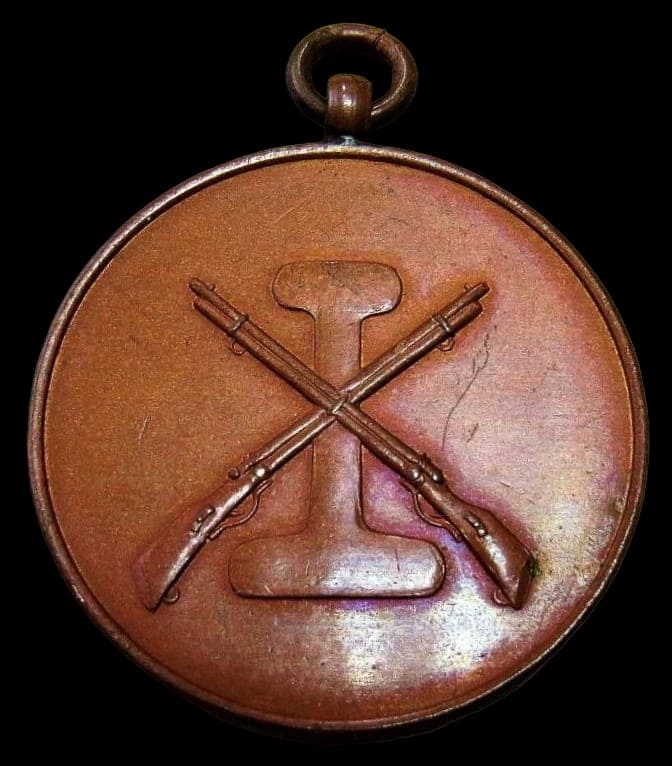 1911 Protection of the South Manchuria Railway Commemorative Watch Fob.jpg